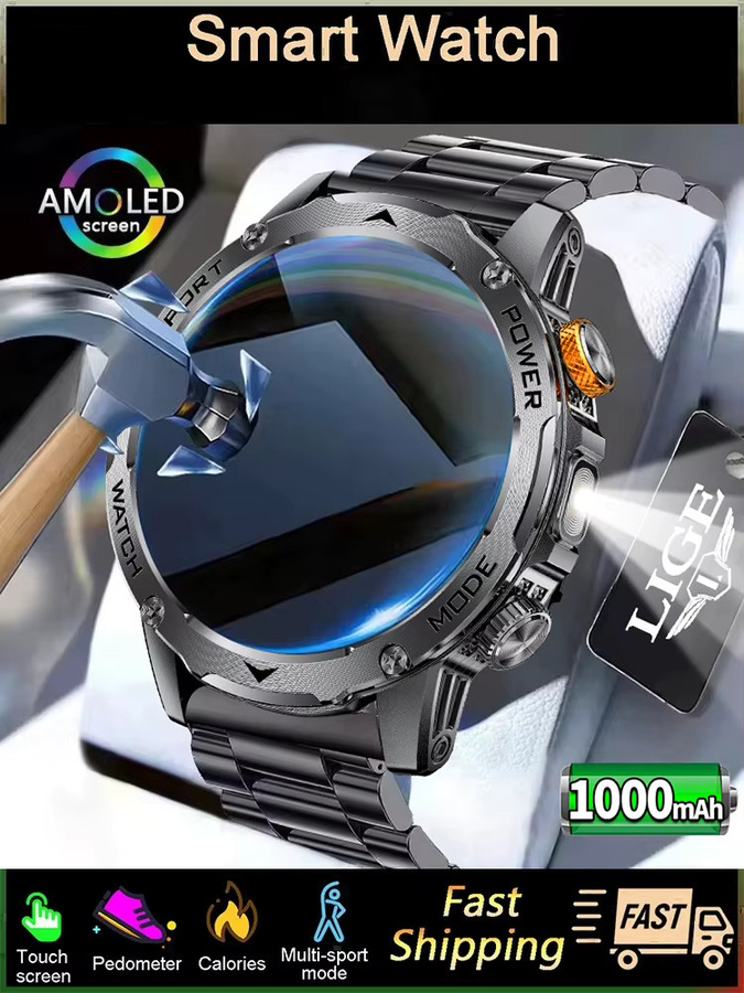 LIGE Smartwatch, 1,7 Zoll, Silikon, Schwarz, Herren - Bild 7