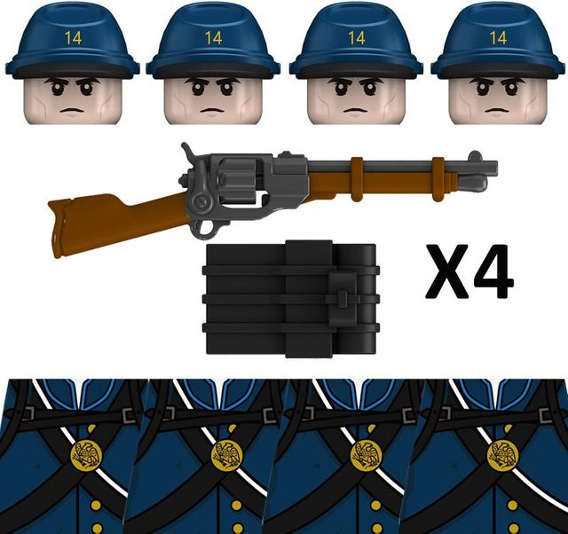 Linyi toy Soldaten, Bausteine, ab 14 Jahren - Bild 1