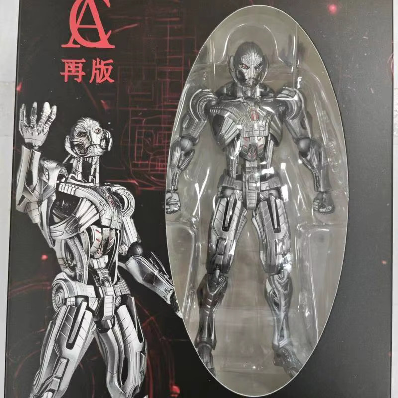 Hot Toys Marvel Ultron Actionfigur, ab 14 Jahren - Bild 3