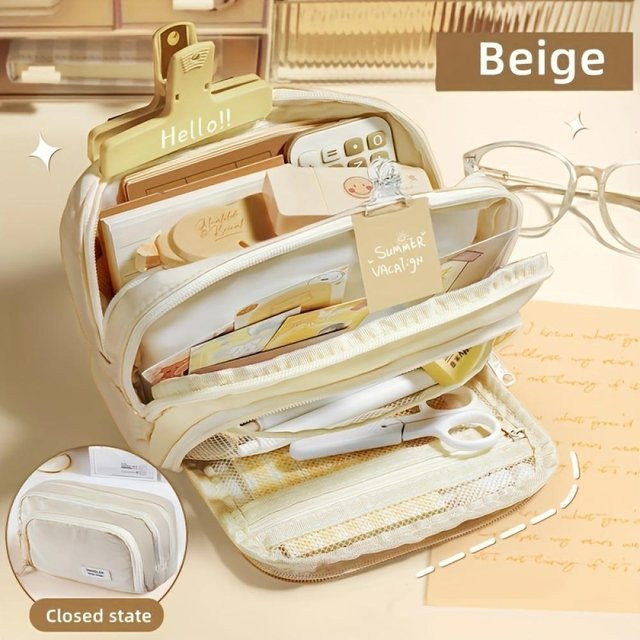 Beiges Federmäppchen aus Stoff mit großer Kapazität und mehreren Fächern als Schreibwarenbox oder Make-up-Aufbewahrungstasche - Bild 1