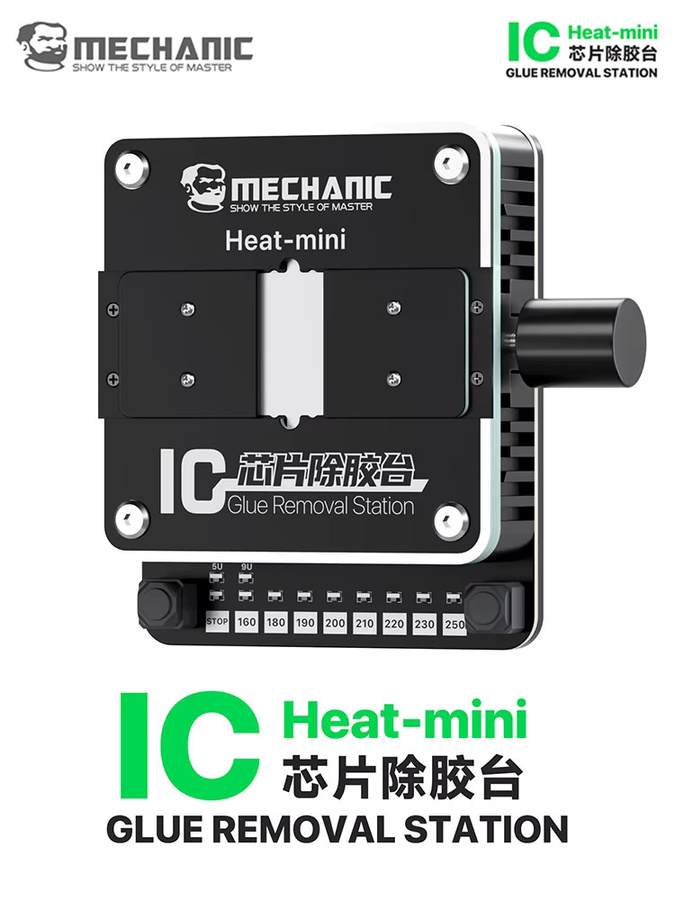 MECHANIC Heat-mini IC Klebstoffentfernungsstation in Schwarz mit einstellbarer Temperatur von 160-250 °C für die Handy-Chip-Reparatur - Bild 6
