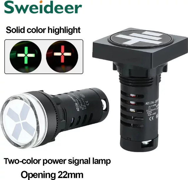 Zweifarbige LED-Anzeigeleuchte sweideer AD136-22 in Rot und Grün für Erdungsisolierung und offene Schaltung, Durchmesser: 22 mm - Bild 1