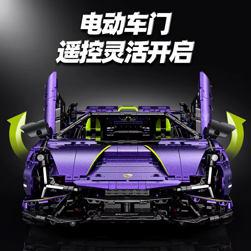 GULY Technischer RC-Supersportwagen, Bausteine, Montagemodell - Bild 3