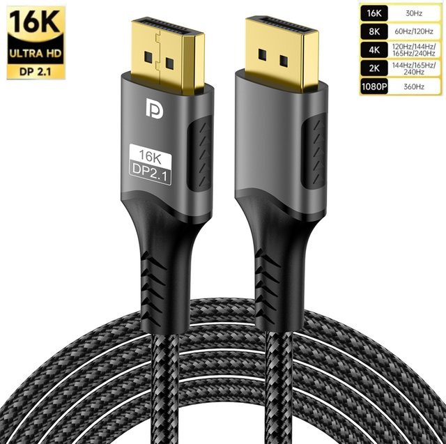 FDBOY DisplayPort-Kabel 2.1 in Schwarz für 16K und 8K Video mit 80Gbps für Gaming-Monitore und HDTV-Boxen - Bild 1