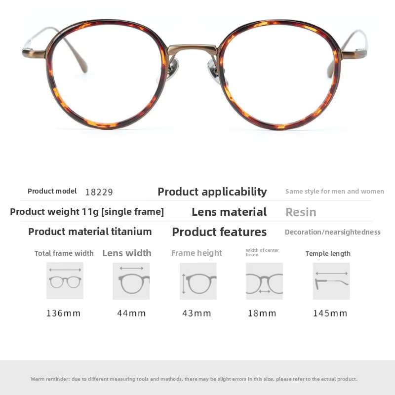 SZTZX Korrektionsbrille, Titan, Rund, Vollrand, Braun, Blaulichtfilter - Bild 3