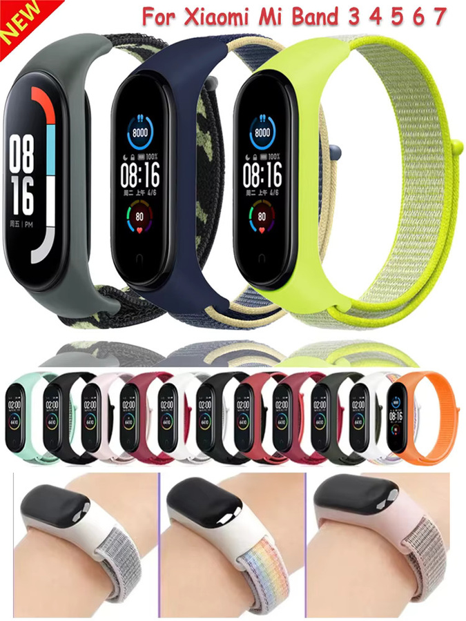 Xiaomi Uhrenarmband Nylon, Unisex - Bild 6