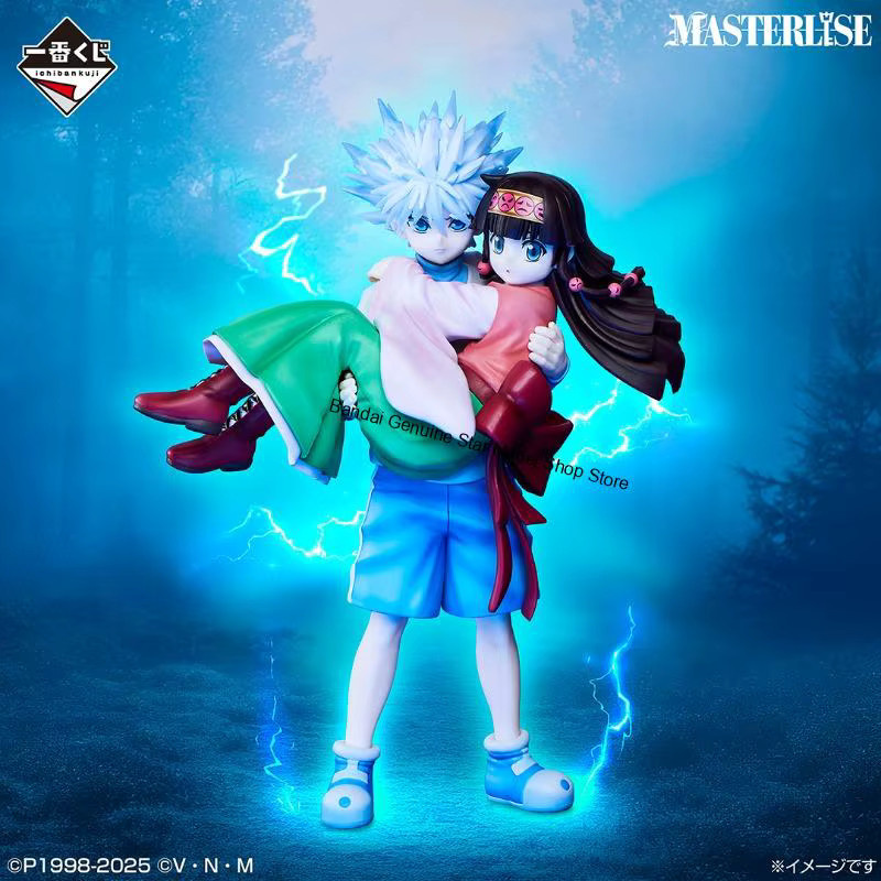 BANDAI Hunter x Hunter Irumi Zorudikku Killua Zoldyck Aruka Zorudikku Cross The X Day, Einzelfigur - Bild 2