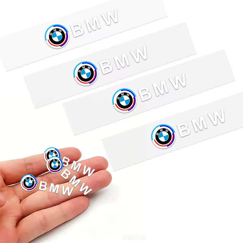 BMW Auto Zentralsteuerungs Aufkleber Emblem Set Wasserdicht für F30 F10 E90 F20 E46 E60 E70 E39 E36 G30 - Bild 3