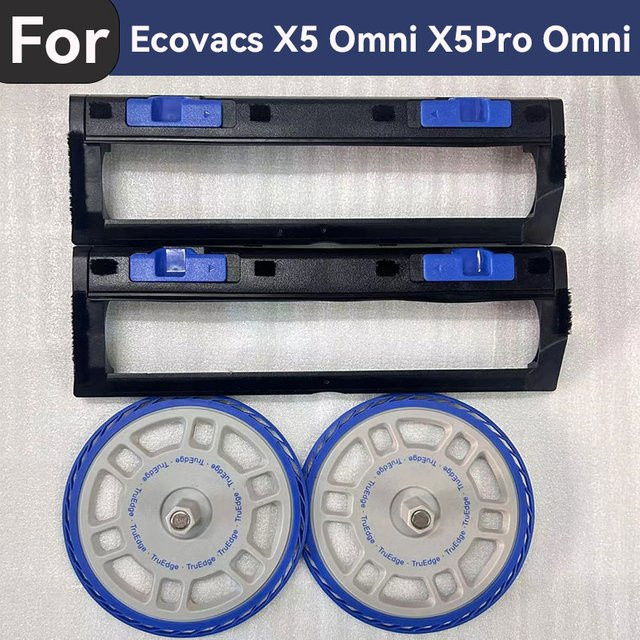 Ecovacs Deebot X5 Omni und X5Pro Omni Original Zubehör: Hauptbürstenabdeckung und Wischhalterung in Schwarz - Bild 1