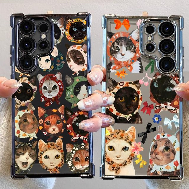 Cartoon Haustier Katze Handyhülle für Samsung Galaxy S25 S24 S23 S22 Ultra S21 S20 FE in Multicolour - Bild 1