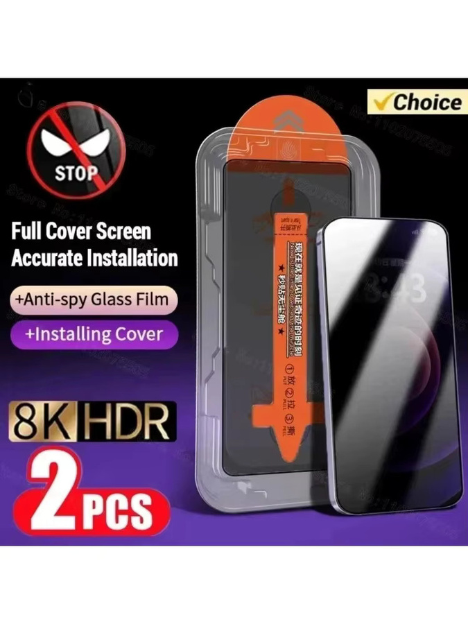 2er-Pack Anti-Spionage Displayschutz aus gehärtetem Glas für iPhone 17 16 15 14 13 12 11 Pro Max Plus, transparent - Bild 5