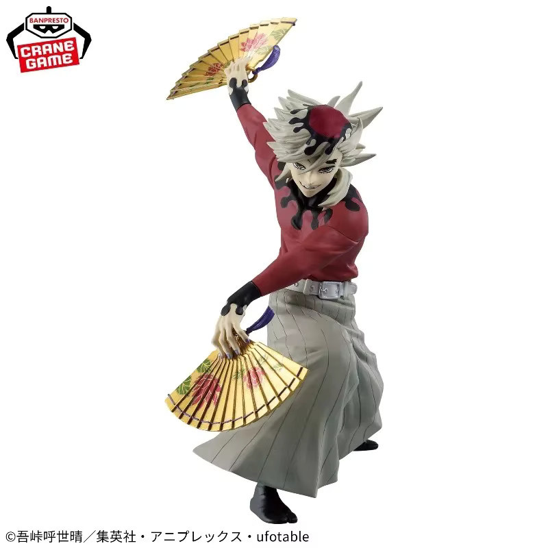 BANDAI Demon Slayer Douma MAXIMATIC DOMA, Actionfigur, Kunststoff - Bild 3