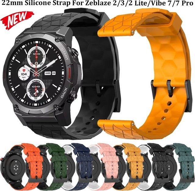 Zeblaze Uhrenarmband Silikon, 22 mm, Schwarz - Bild 1