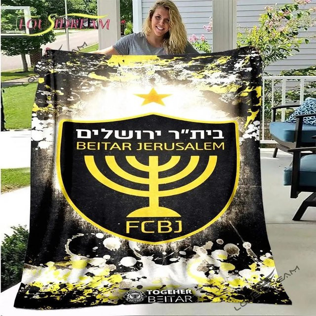 Beitar Jerusalem FC Kinder Decke mit Fußball-Motiv und Karomuster, Gelb, B x H: 100 x 150 cm - Bild 1