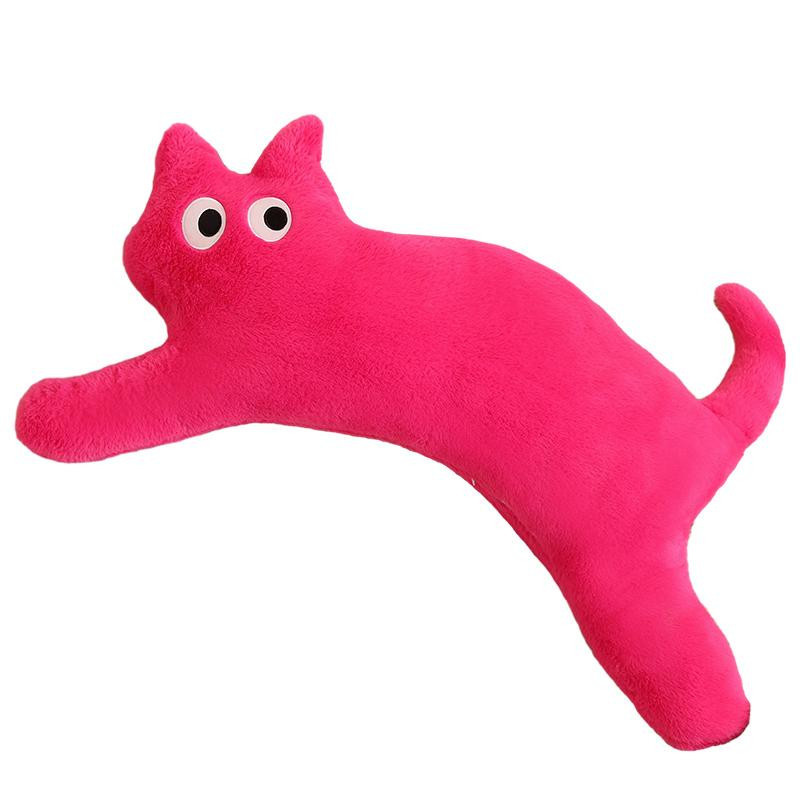 Mu Cheng Katzenkissen Plüsch Kätzchenpuppe Bunt / Mehrfarbig - Bild 2