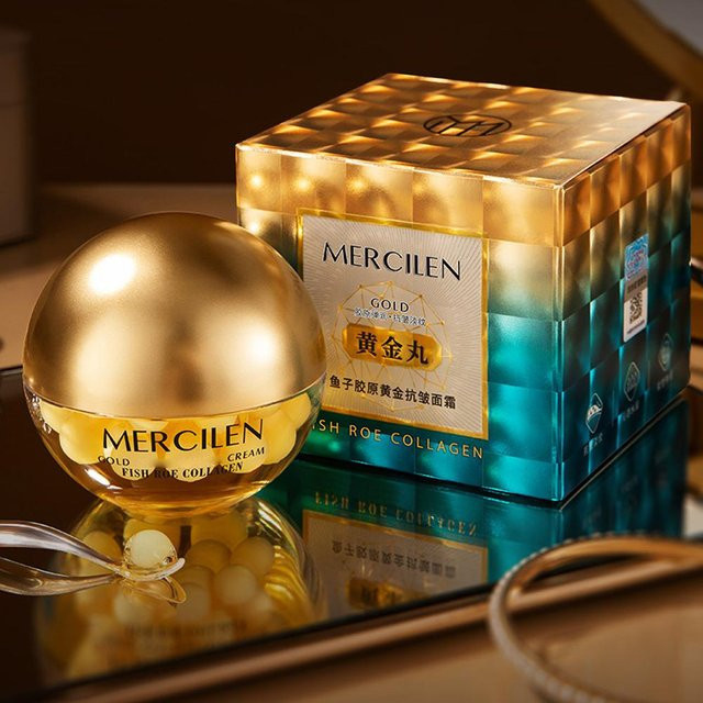 Mercilen Goldfischrogen Kollagen Creme, Gesicht, Unisex - Bild 1