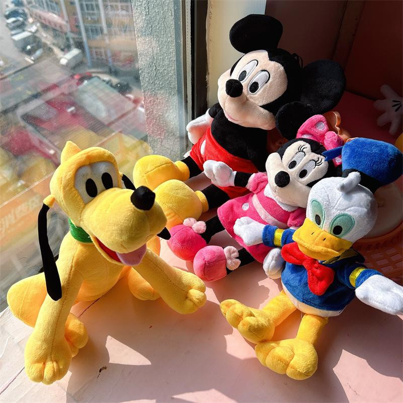 Potdemiel Pluto Donald Duck Goofy Minnie Mickey Maus Plüschtier Filmfigur - Bild 2