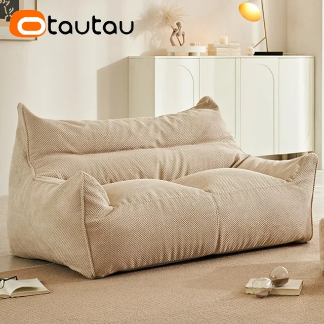 OTAUTAU Weicher Waffel-Sitzsack Couchbezug-Set SF182 für 1–2 Personen ohne Füllung - Bild 1