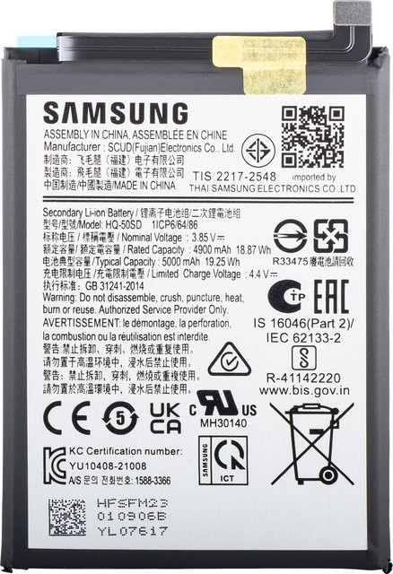 Samsung Akku für Galaxy A14 A145 in Schwarz (Service Pack GH81-23162A) - Bild 1