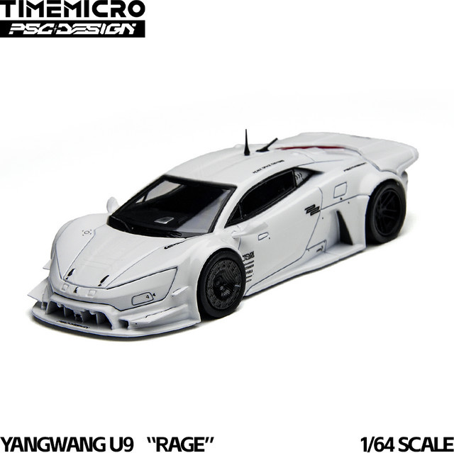 TimeMicro YangWang U9 RAGE Druckguss-Modellauto, 1:64, Metall, Weiß - Bild 1