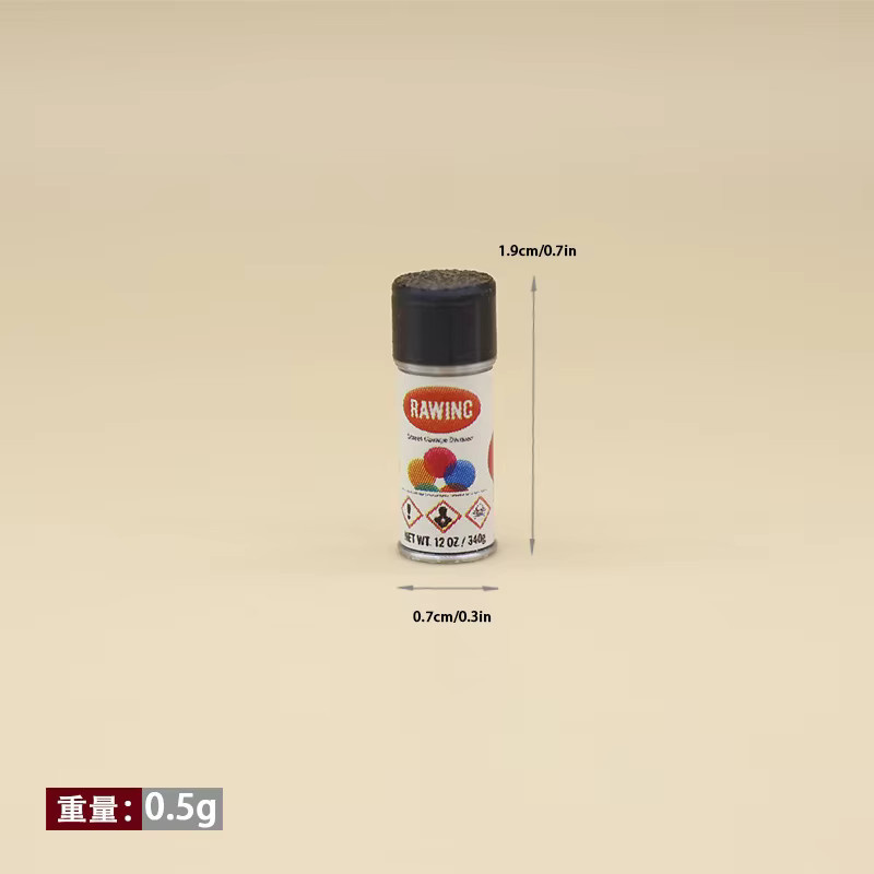Mini-Sprühdosen-Modell, Zubehör, Grün, Bunt / Mehrfarbig - Bild 2