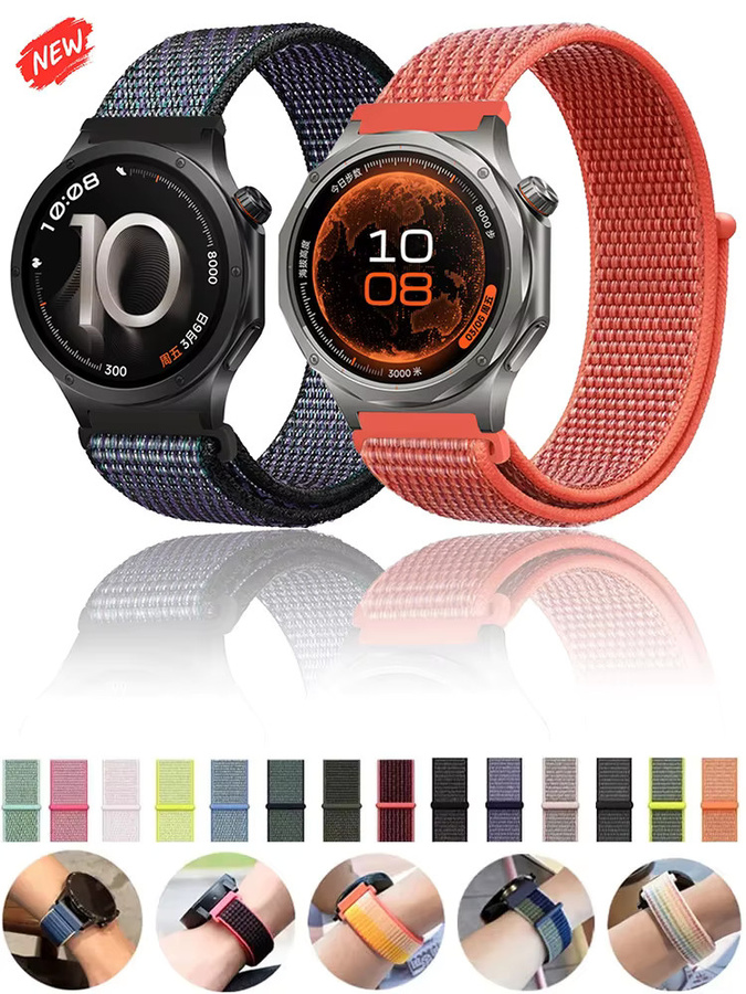 OnePlus Uhrenarmband Nylon, 20/22 mm, Unisex - Bild 4