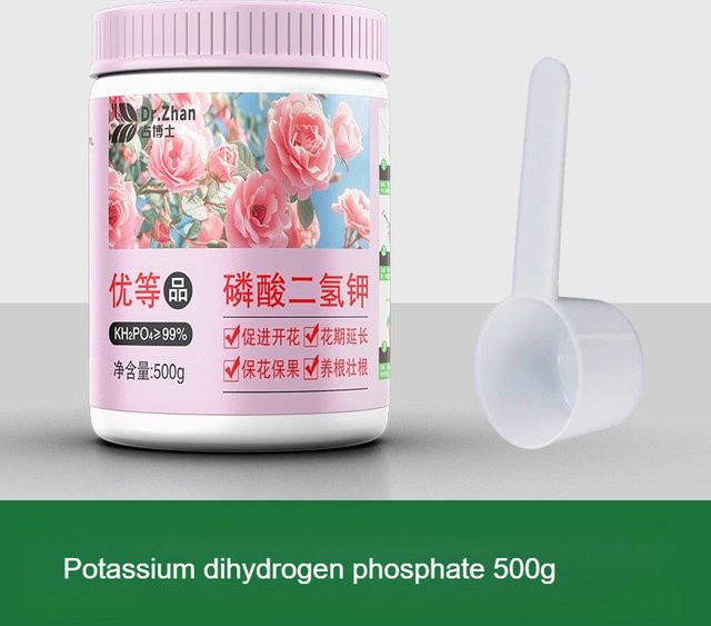Kaliumdihydrogenphosphat-Blumendünger als wasserlöslicher Pflanzentonikum für Topfpflanzen und Ziergartenpflanzen - Bild 1