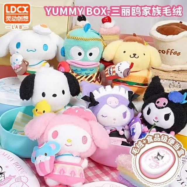 LDCX Sanrio Plüschpuppen, Bento Food Design - Bild 1