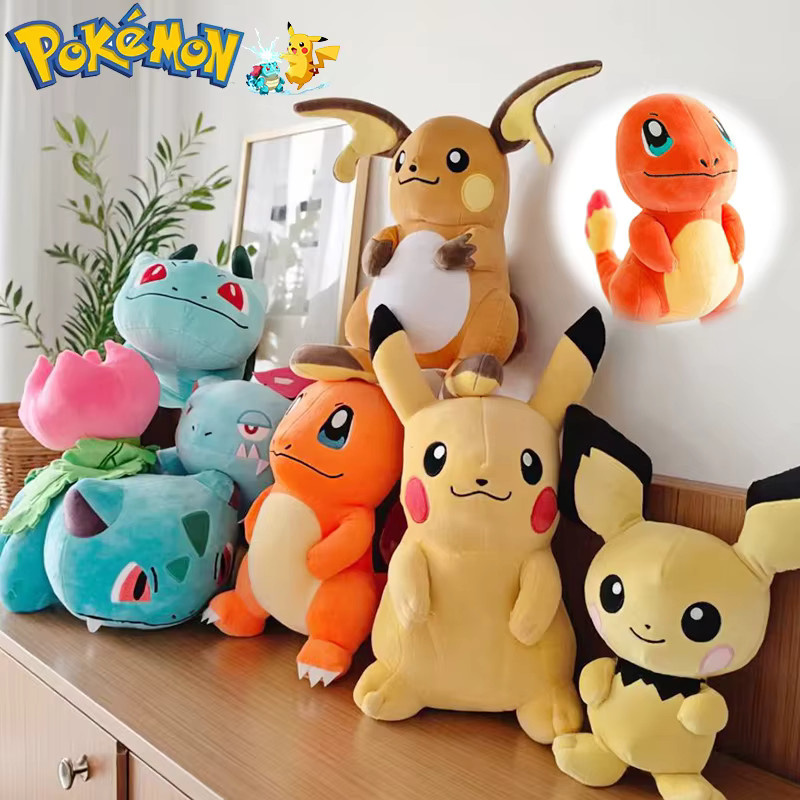 Aoger Pokémon Plüschtier, 30cm, Bunt / Mehrfarbig - Bild 1