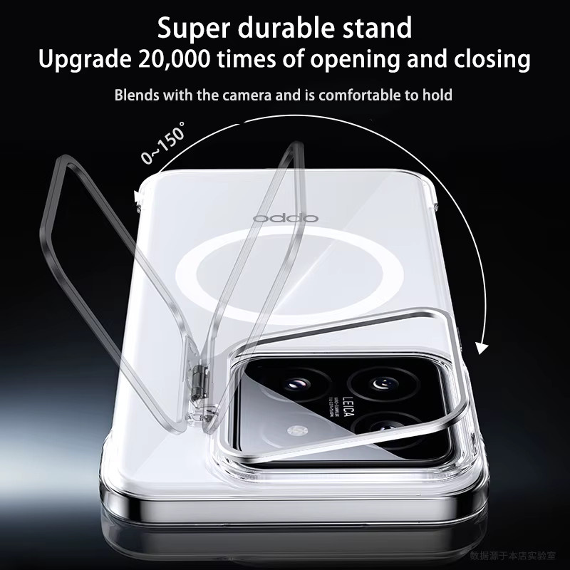 Transparente MagSafe-kompatible Handyhülle für OPPO Find X9 und X9 Pro mit Objektivschutz und integriertem Ständer - Bild 5