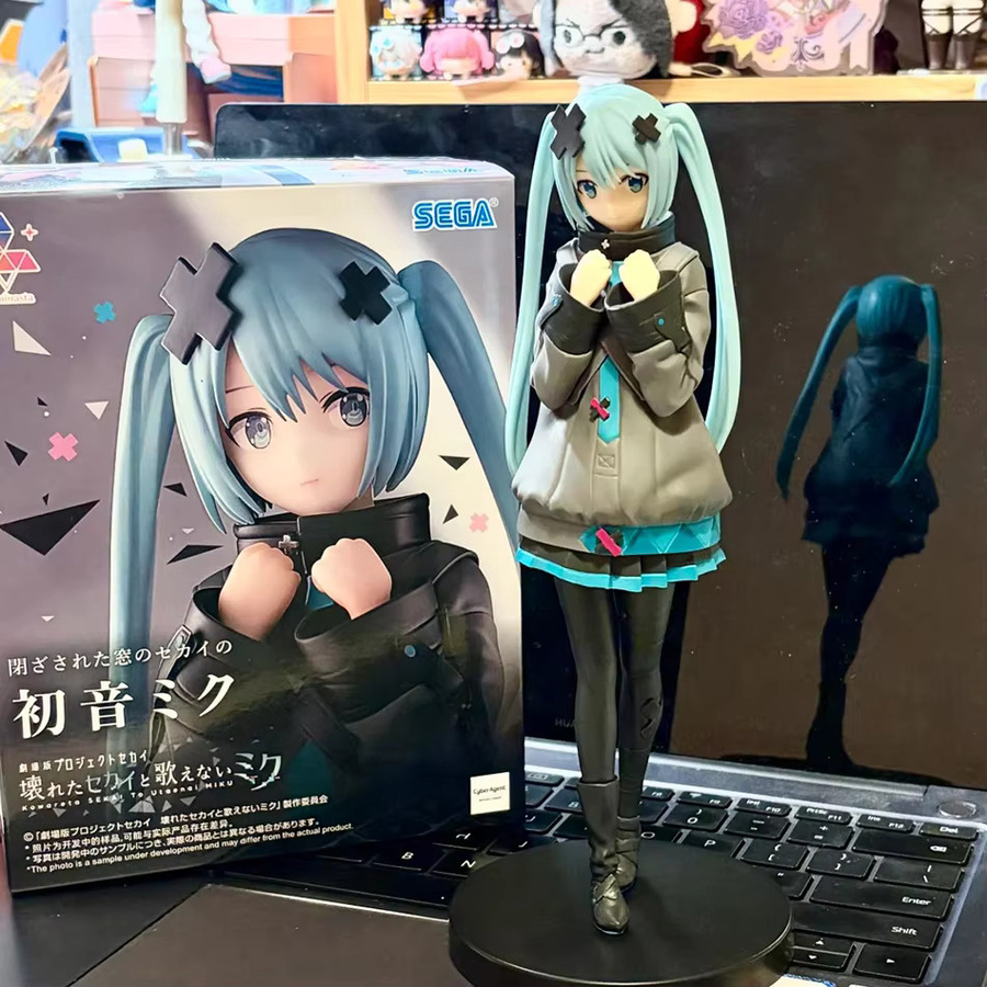 Bandai Hatsune Miku In A World With Closed Windows, Actionfigur, 18 cm, ab 15 Jahren - Bild 5