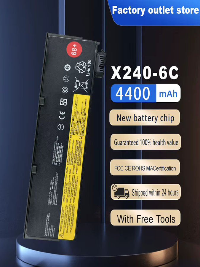DXT Ersatzakku für Lenovo ThinkPad T440 T450 T460 T460P T470P T550 T560 X240 X250 X260 X270 L450 L460 L470 P50S in Schwarz, 4400 mAh, Modell 45N1125 - Bild 5