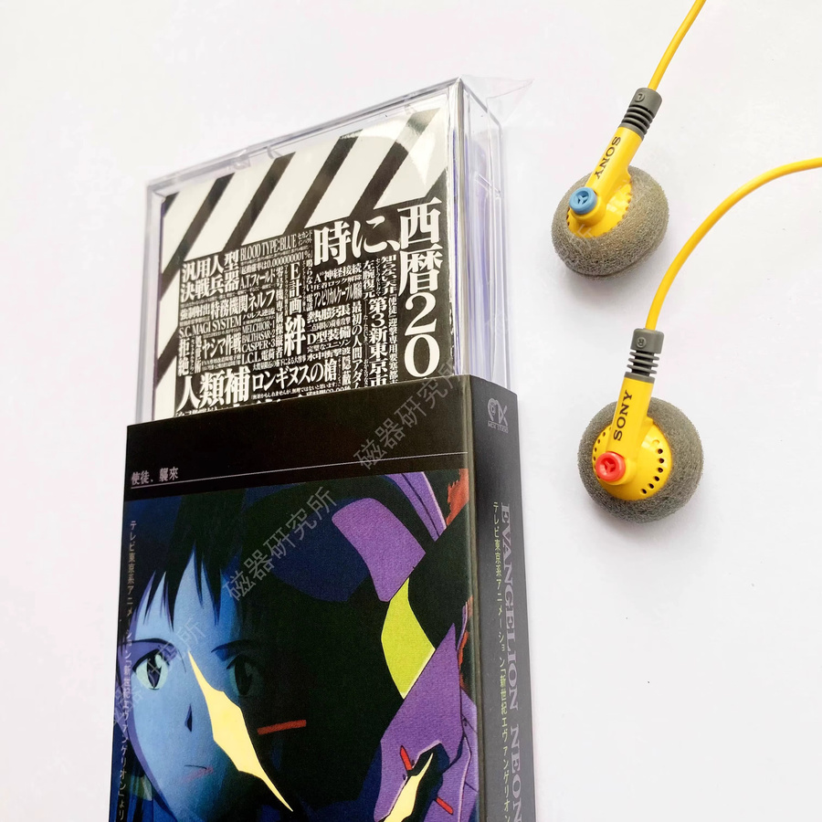 TAKARA TOMY Neon Genesis Evangelion Eva Ikari Shinji 01 Musikband Cosplay Soundtracks Box Kassette Walkman Tapes Sammlung - Bild 5