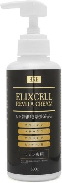 ELIXCELL Revita Cream Gesichtscreme, 300 ml, Reife Haut - Bild 1