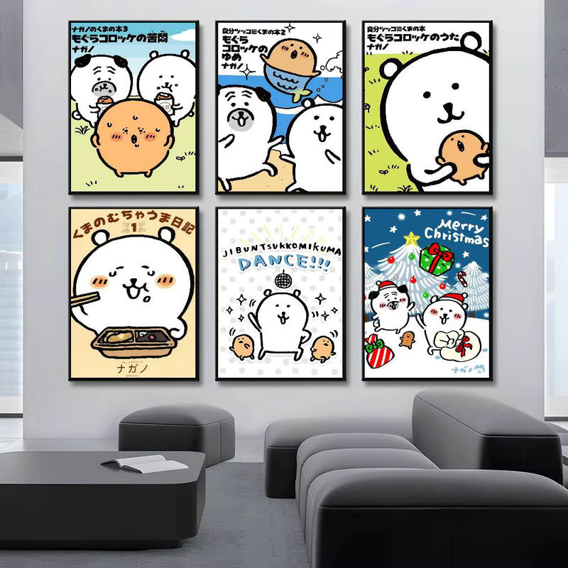 J-Jokes Cartoon Bär Poster mehrfarbig als Wandkunst aus Papier im Hochformat - Bild 3