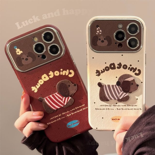MUQGEW Handyhülle mit Cartoon-Welpen-Design in Lederoptik für iPhone 11 bis iPhone 16 Pro Max, stoßfest, Mehrfarbig - Bild 1