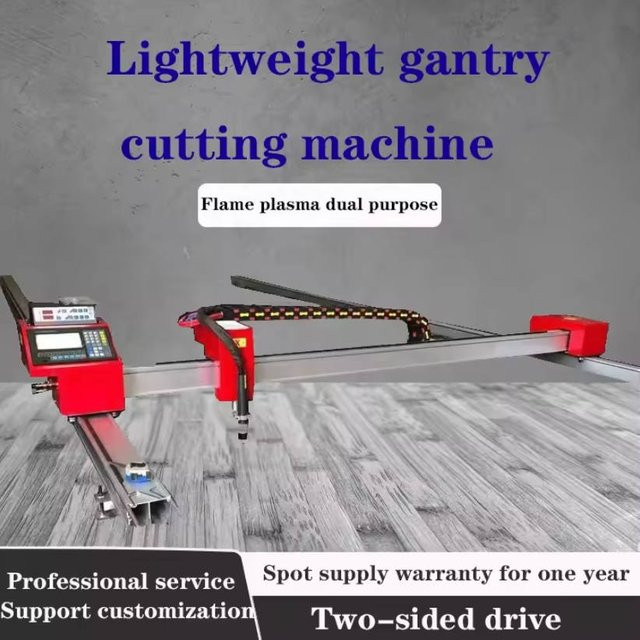 RANCLAI Hochgeschwindigkeits-CNC-Plasmaschneidemaschine mit Schrittmotorenkern und Lagermotor, Farbe: Rot, Arbeitsbereich: 1500 x 300 mm - Bild 1