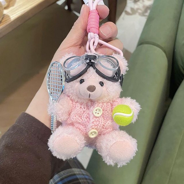 Schlüsselanhänger Linyi toy, Bär, Plüschtier, grau, Unisex - Bild 1