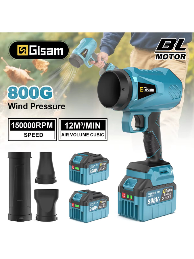 Gisam Bürstenloser Elektrischer Turbo-Gebläse Jet-Lüfter Blau für Makita LXT 18V Akku mit 150000RPM und 200M/S Luftgeschwindigkeit - Bild 6