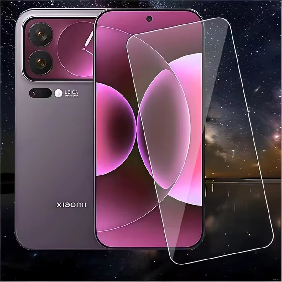Xiaomi Schutzglas aus gehärtetem Glas für Xiaomi 17 Pro Max, Xiaomi 17 Pro und Xiaomi 17, transparent, kompatibel mit Fingerabdruck-Entsperrung - Bild 2