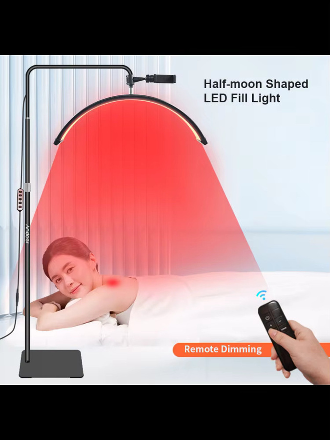 Andoer HD-M6XR Boden-LED-Videoleuchte Halbmondförmiges Fülllicht 36W dimmbar mit 5600K weißem und rotem Licht aus Metall - Bild 4