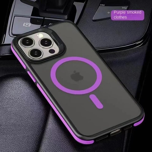 Apple iPhone Hülle mit MagSafe Wireless Charging, mattiert und gefrostet, zweifarbig, Violett - Bild 1