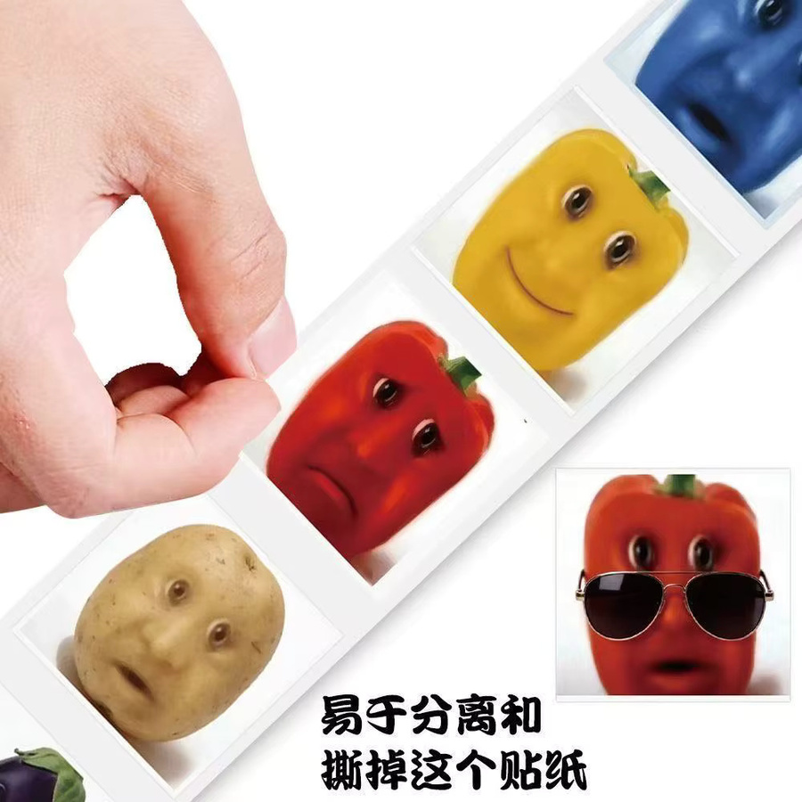 GOGOTU Gemüse-Farbige Paprika Cartoon-Siegel-Aufkleber, 500 Stück/Rolle - Bild 3