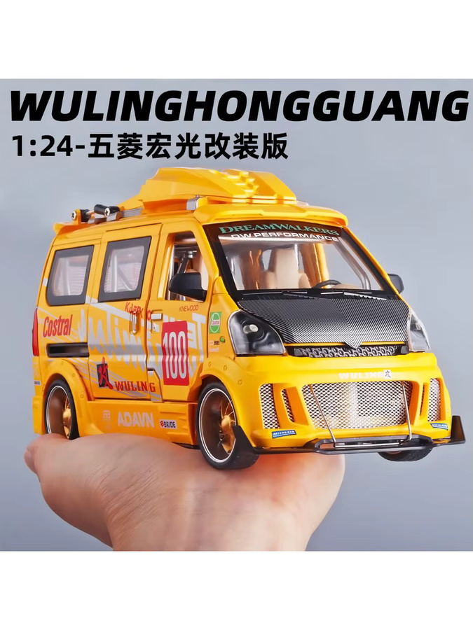 WELLY Van modifizierte Version, Automodell, 1:24, mit Licht und Sound, gelb - Bild 4