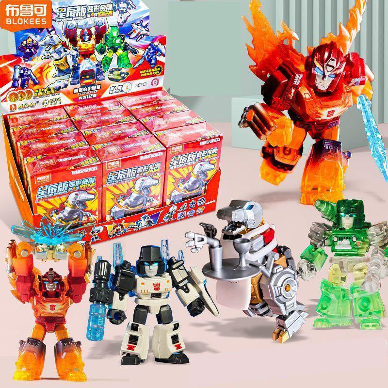Blokees Transformers Defender Version Vol.4 Bauspielzeug Sammlerfigur - Bild 2