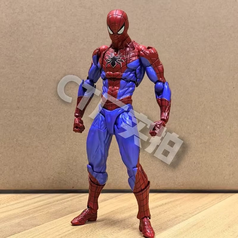 CT Toys Marvel Spiderman 2.0, Actionfigur, ab 14 Jahren - Bild 2