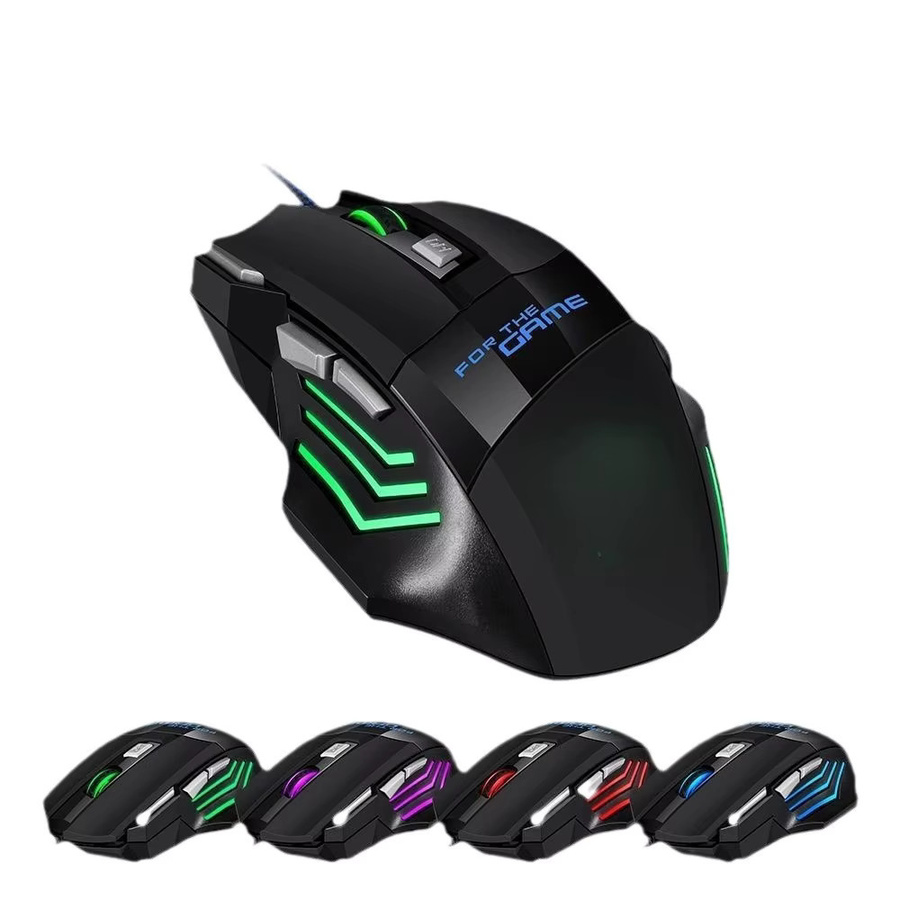 NexusClick RGB Gaming-Maus mit 7 Tasten, 2400 DPI, USB-Anschluss, Schwarz - Bild 2