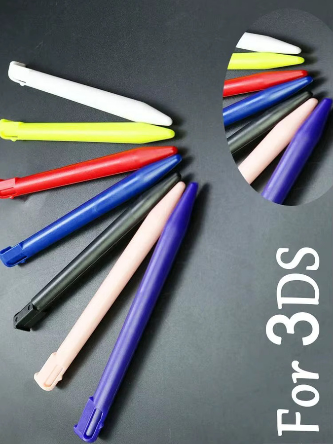 YUXI Stylus-Stift Set für Nintendo 3DS Touchscreen-Spielkonsolen aus Kunststoff - Bild 2