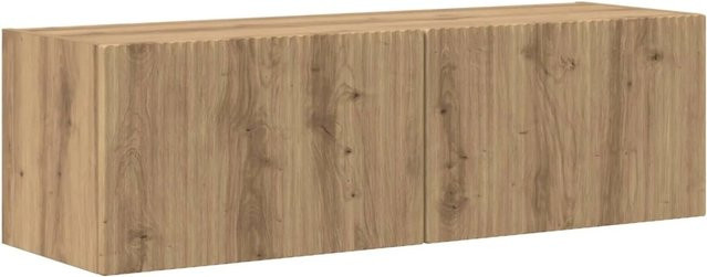 vidaXL TV-Schrankset Wandmontiert 5-teilig in Weiß und Braun aus Holzwerkstoff für dein Wohnzimmer - Bild 1
