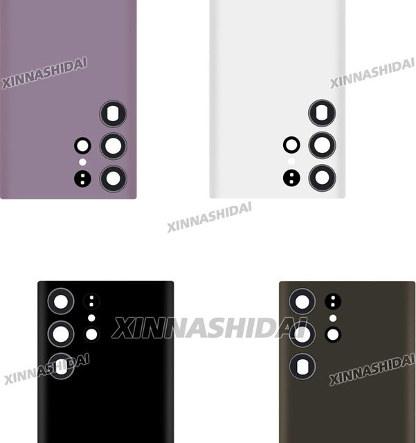 Samsung Galaxy S23 Ultra Ersatz Display Digitizer Baugruppe in Schwarz - Bild 1
